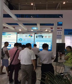 三眾科技亮相第十一屆中國(guó)南京軟博會(huì) 引領(lǐng)信息技術(shù)咨詢新航向